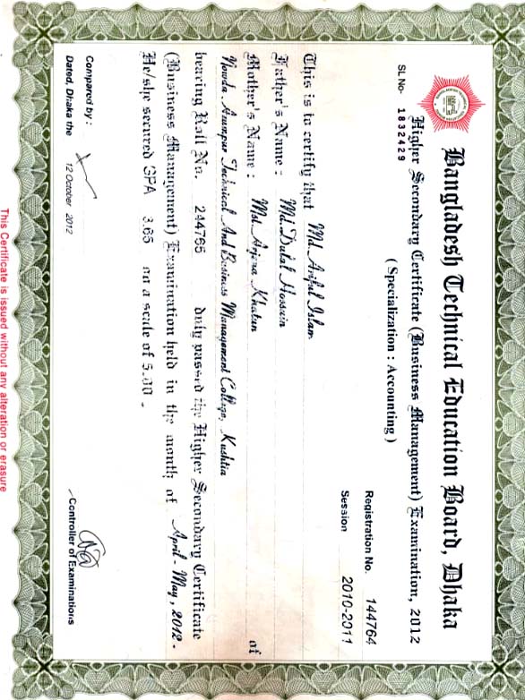 Certificate Image